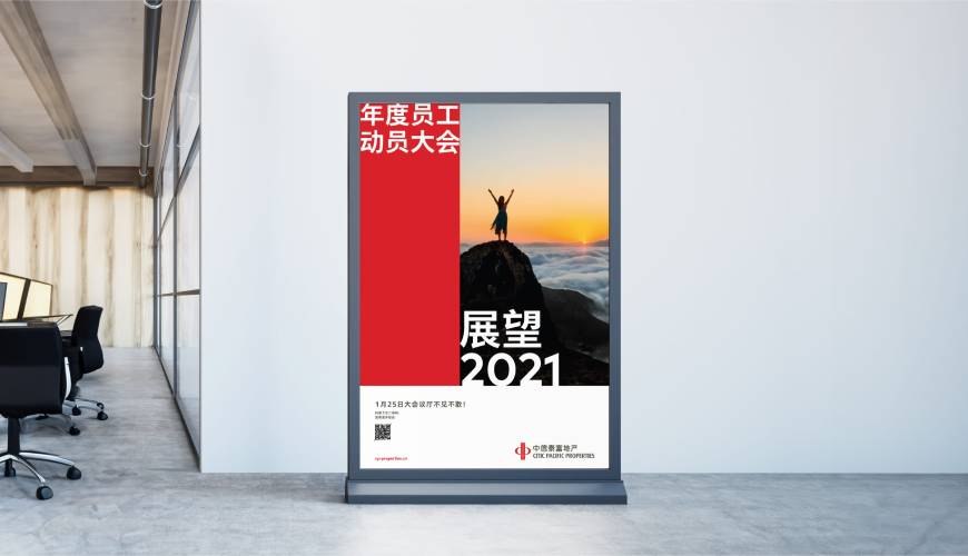 浦江县优秀的包装设计工作室