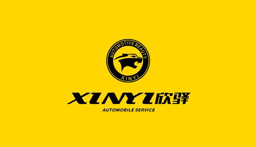 浦江县包装设计公司为品牌重塑确保成功的步骤