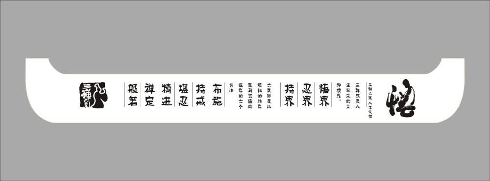 浦江县包装设计如何撬动品牌认知度与市场影响力的指数级增长？