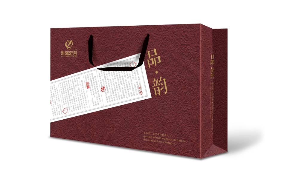 浦江县包装设计公司：从货架脱颖而出！打造令人过目不忘的高记忆点包装